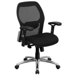 Flash Furniture Mid-Back Super Mesh Executive Swivel Office Chair With Knee Tilt Control And Adjustable Arms 7 Flash Furniture Mid-Back Super Mesh Executive Swivel Office Chair With Knee Tilt Control And Adjustable Arms -Flash Furniture Shop GUEST 24281d76 ff5f 4dc6 a59a 0b1ec0421553