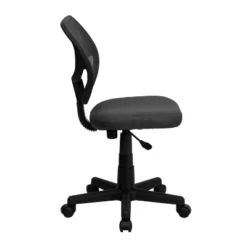 Flash Furniture Low Back Gray Mesh Swivel Task Office Chair With Curved Square Back 15 Flash Furniture Low Back Gray Mesh Swivel Task Office Chair With Curved Square Back -Flash Furniture Shop GUEST 3e1cb08f a092 43b1 85ca 926b2da0ecea