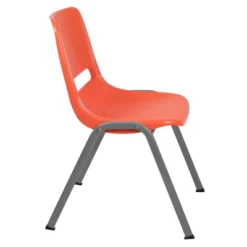 Flash Furniture HERCULES Series 880 Lb. Capacity Ergonomic Shell Stack Chair With Metal Frame 28 Flash Furniture HERCULES Series 880 Lb. Capacity Ergonomic Shell Stack Chair With Metal Frame -Flash Furniture Shop GUEST 41ae3f93 4bfe 4133 ab75 2121848b2109