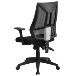 Flash Furniture High Back Black Mesh Multifunction Swivel Ergonomic Task Office Chair With Adjustable Arms -Flash Furniture Shop GUEST 86efd147 0875 43a8 9f3b ee17ce7864b2