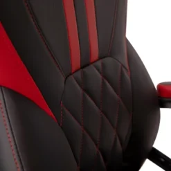 Flash Furniture Ergonomic Office Computer Chair - Adjustable Black And Red Designer Gaming Chair - 360° Swivel - Red Dual Wheel Casters 21 Flash Furniture Ergonomic Office Computer Chair - Adjustable Black And Red Designer Gaming Chair - 360° Swivel - Red Dual Wheel Casters -Flash Furniture Shop GUEST a6da5609 695b 4503 b9de ab9432a81c1d