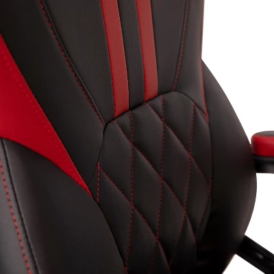 Flash Furniture Ergonomic Office Computer Chair - Adjustable Black And Red Designer Gaming Chair - 360° Swivel - Red Dual Wheel Casters 9 Flash Furniture Ergonomic Office Computer Chair - Adjustable Black And Red Designer Gaming Chair - 360° Swivel - Red Dual Wheel Casters - Image 9