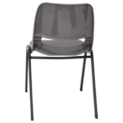 Flash Furniture HERCULES Series 661 Lb. Capacity Gray Ergonomic Shell Stack Chair With Black Frame And 16'' Seat Height, Set Of 5 -Flash Furniture Shop GUEST c4a98738 ae06 4604 94f6 b8eaa2367a54