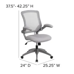 Flash Furniture Mid-Back Mesh Swivel Ergonomic Task Office Chair With Gray Frame And Flip-Up Arms 13 Flash Furniture Mid-Back Mesh Swivel Ergonomic Task Office Chair With Gray Frame And Flip-Up Arms -Flash Furniture Shop GUEST ffe4d2cb f677 4c94 bac4 cbd9e2e74d75
